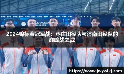 环亚体育平台