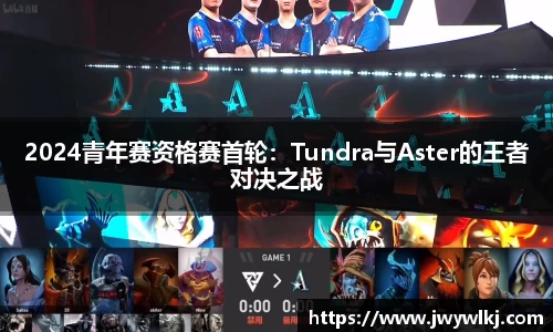 环亚体育APP