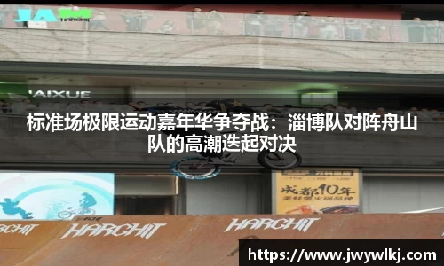 环亚体育平台