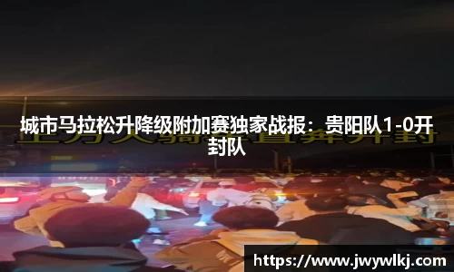 环亚体育官网