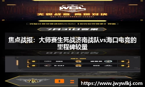 环亚体育官网