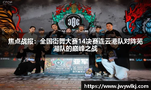 环亚体育