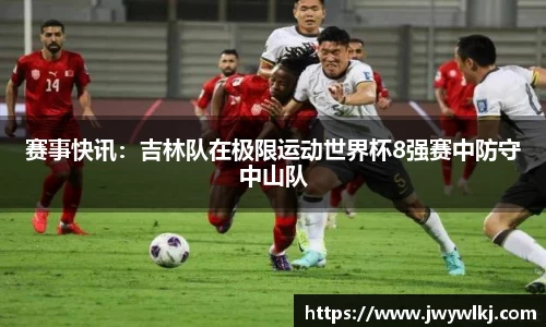 环亚体育