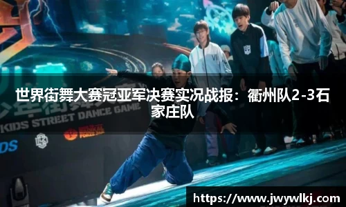 环亚体育APP