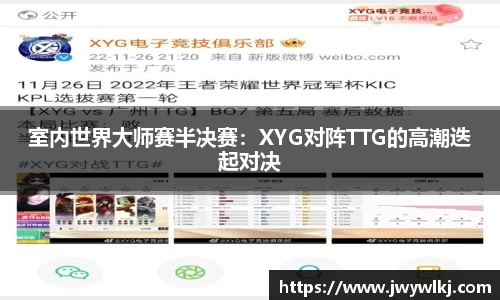 环亚体育APP