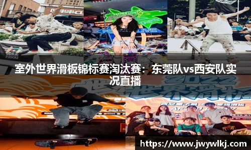 环亚体育APP