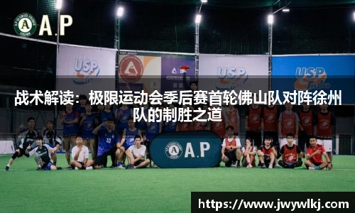 环亚体育官网