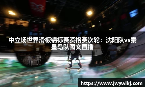 环亚体育APP