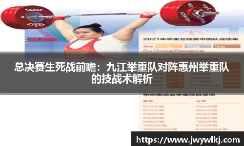 环亚体育平台