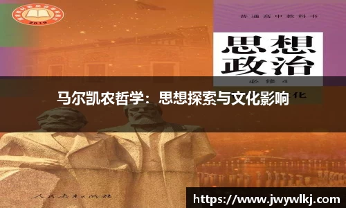 环亚体育APP
