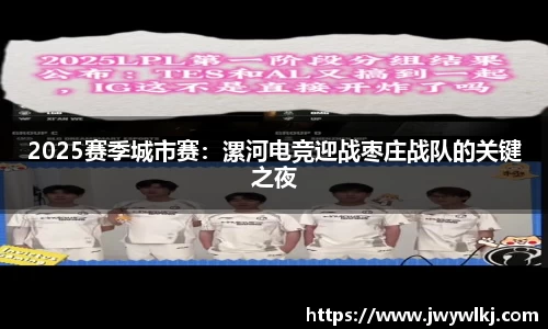 环亚体育平台