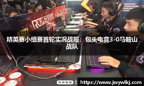 环亚体育APP