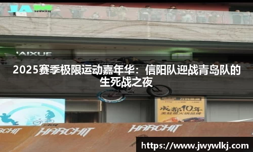 环亚体育