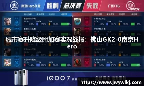 环亚体育平台