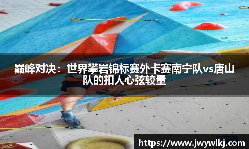 环亚体育