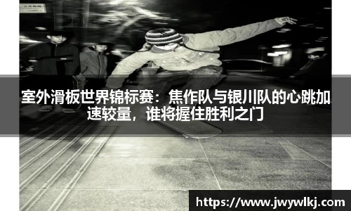 环亚体育官网