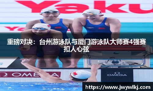 环亚体育平台