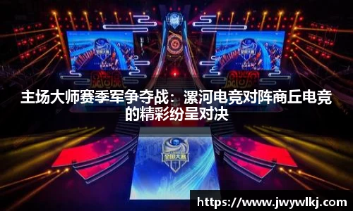 环亚体育