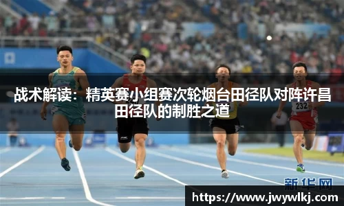 环亚体育