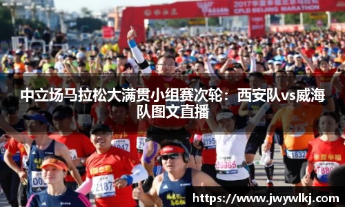 环亚体育