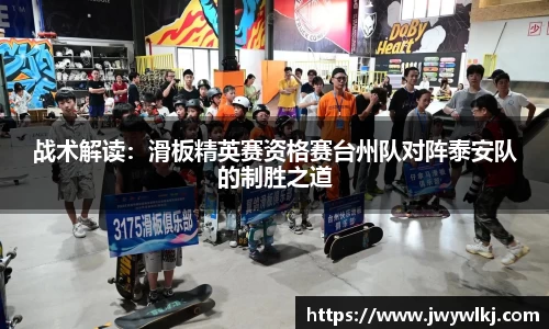 环亚体育
