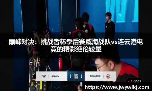 环亚体育平台