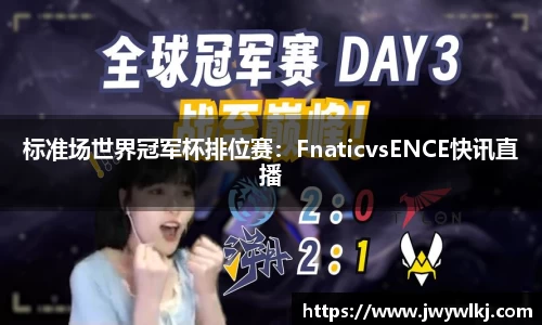 环亚体育APP