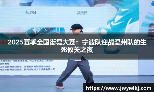 环亚体育平台