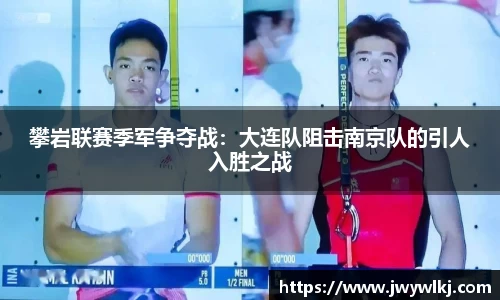 环亚体育