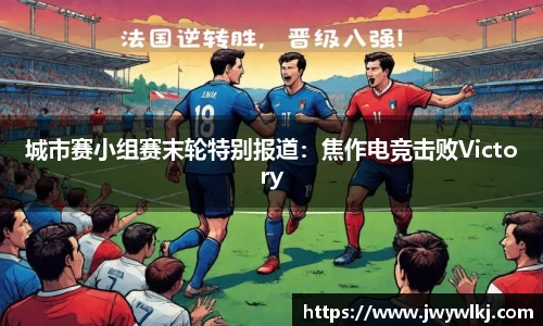 环亚体育平台