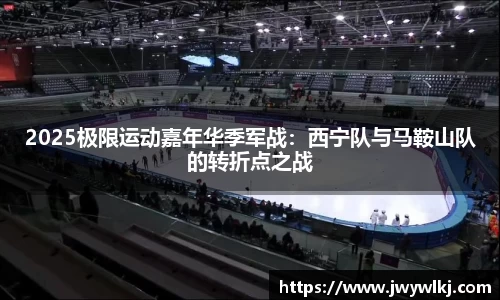 环亚体育APP