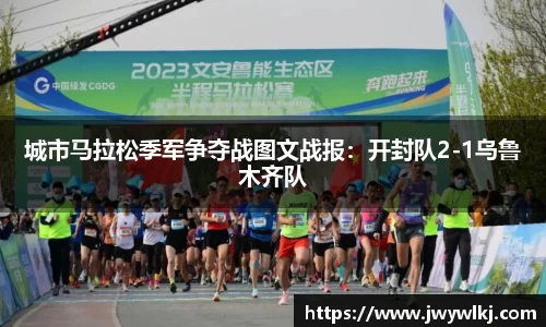 环亚体育