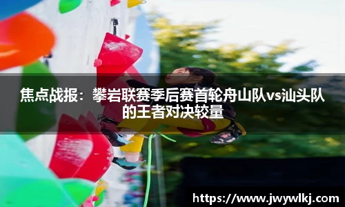 环亚体育平台