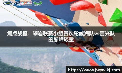 环亚体育