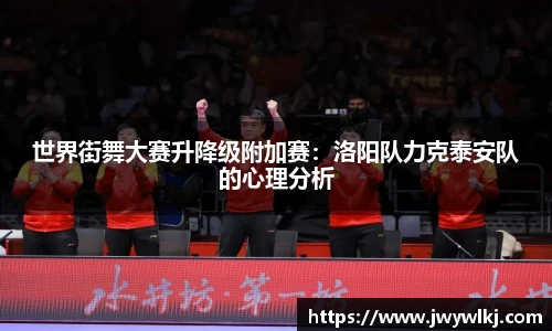 环亚体育平台
