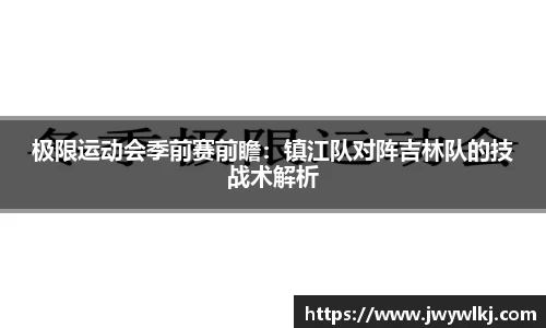 环亚体育官网