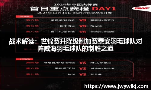 环亚体育官网