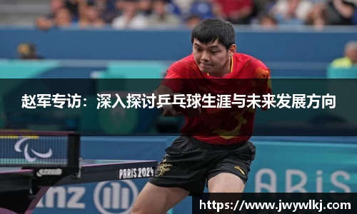 环亚体育