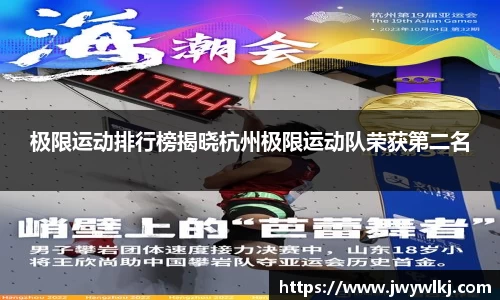 环亚体育官网