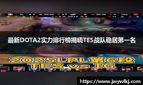环亚体育APP