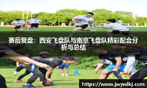 环亚体育平台