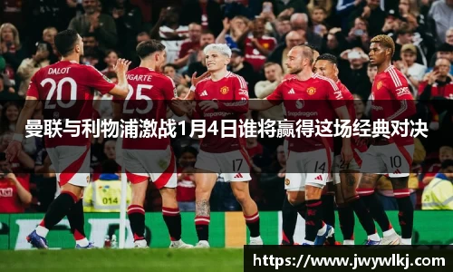 环亚体育APP