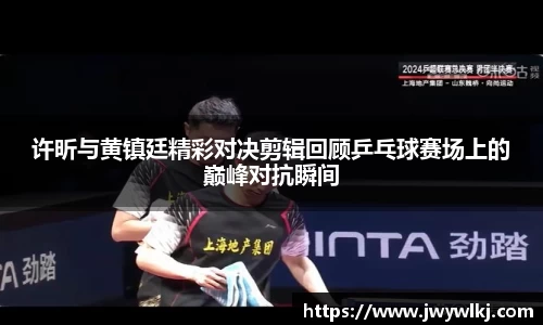 环亚体育官网